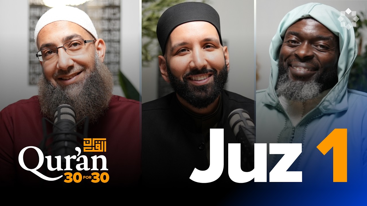 Allah’s Names: A Shoreless Ocean | Sh. Mohammed Elshinawy | Juz 1 Qur’an 30 for 30 S7 | Ramadan