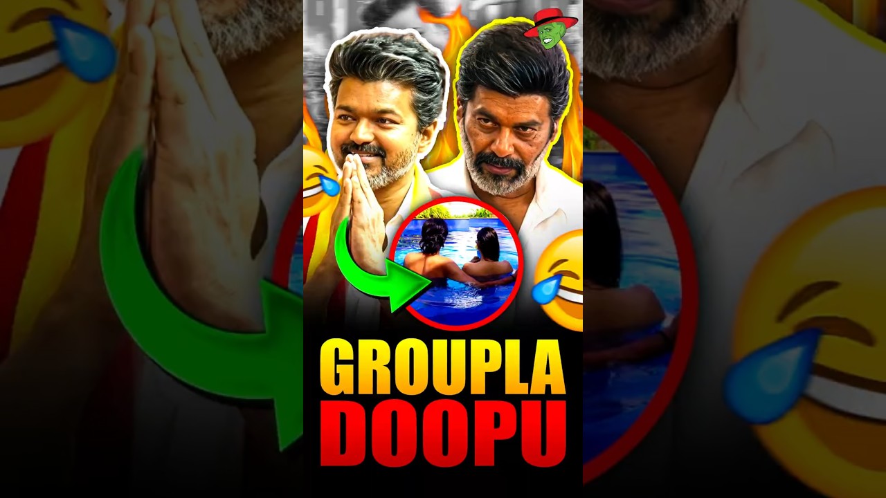 Jananayagan❌ TN 2026✅ | Thalapathy Vijay | Natty | TVK | KekaBeka #shorts