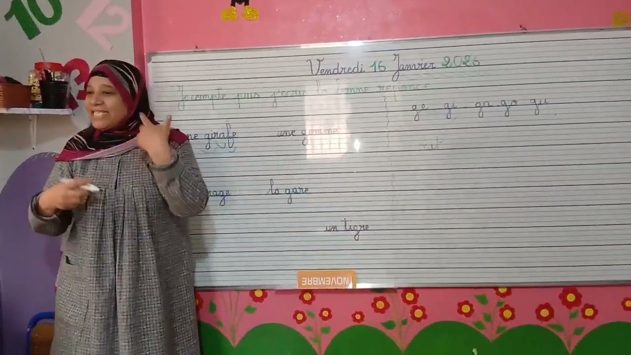 Comment lire des mots qui contiennent la lettre G - g