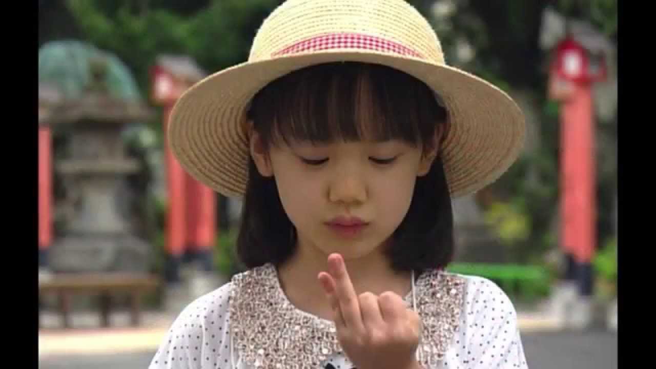 13歳の君へ〜20歳の君へ