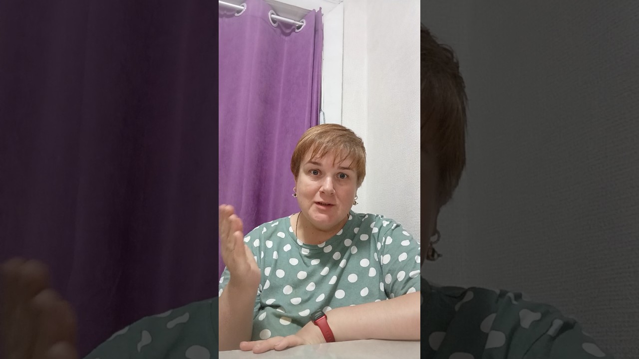привес или нет?! отчет за неделю! 21.09.2025