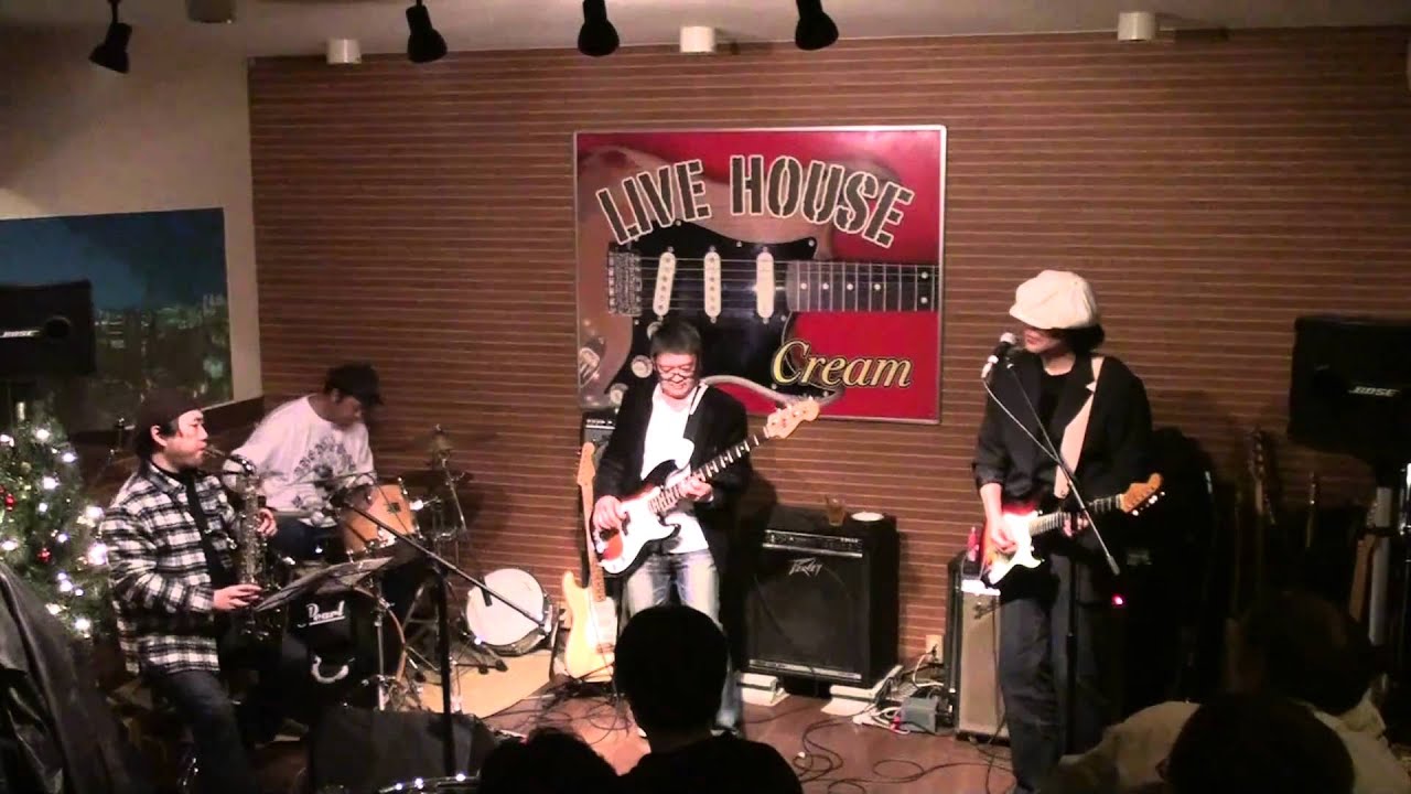 Stang's Swang (cover)