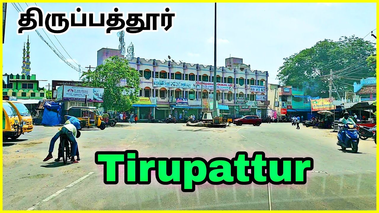 Driving in Tirupattur Town Car Travel | Tamilnadu tourists place | Mg Walk