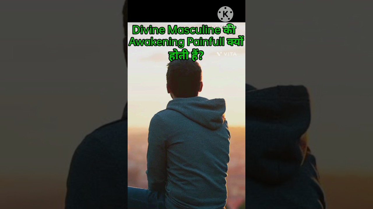 Why is Awakening of Divine Masculine is Painful? 🧑👩&zwj;❤️&zwj;👨 #twinflamejourney #youtubeshorts #shorts
