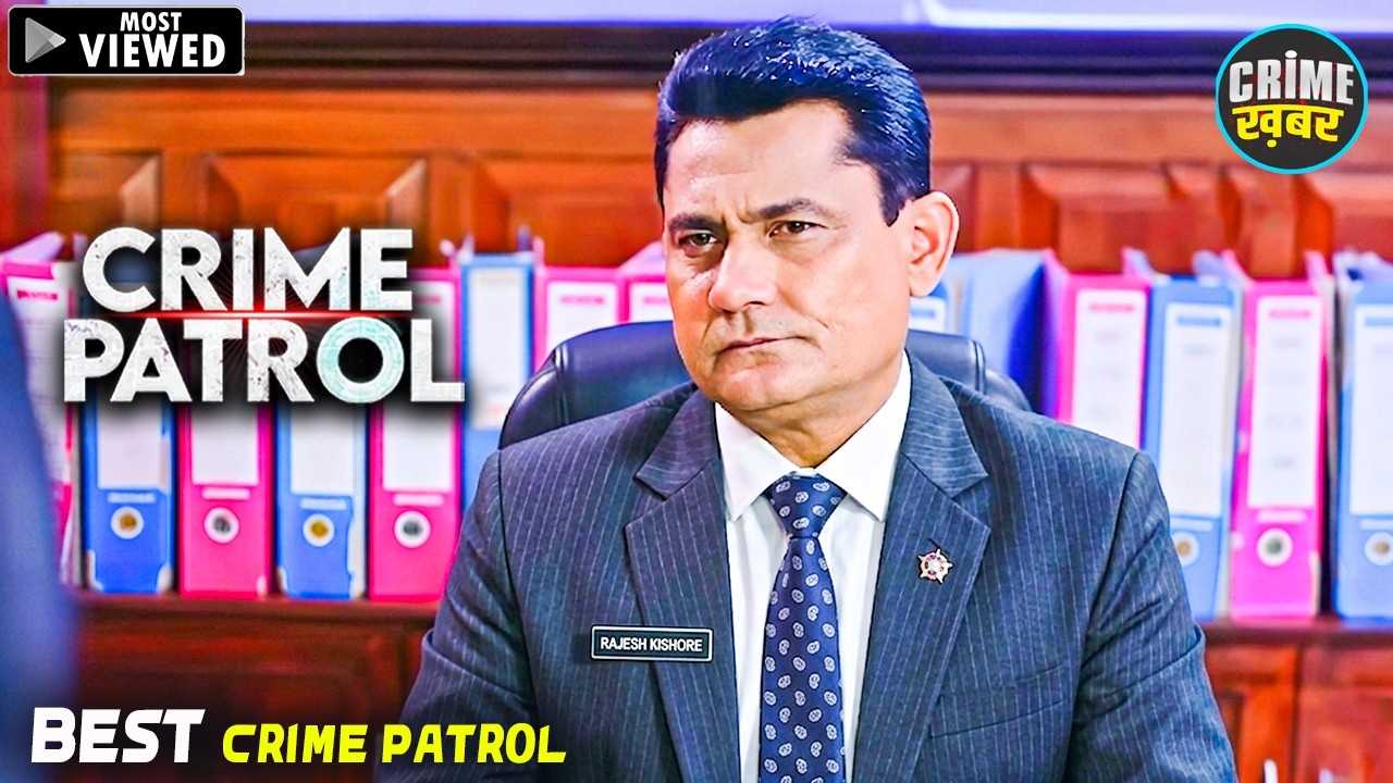 #delhi Crime | Crime Patrol | Crime Show | New Episode 2026 | Real Crime | Nayi Kahaniya 2026