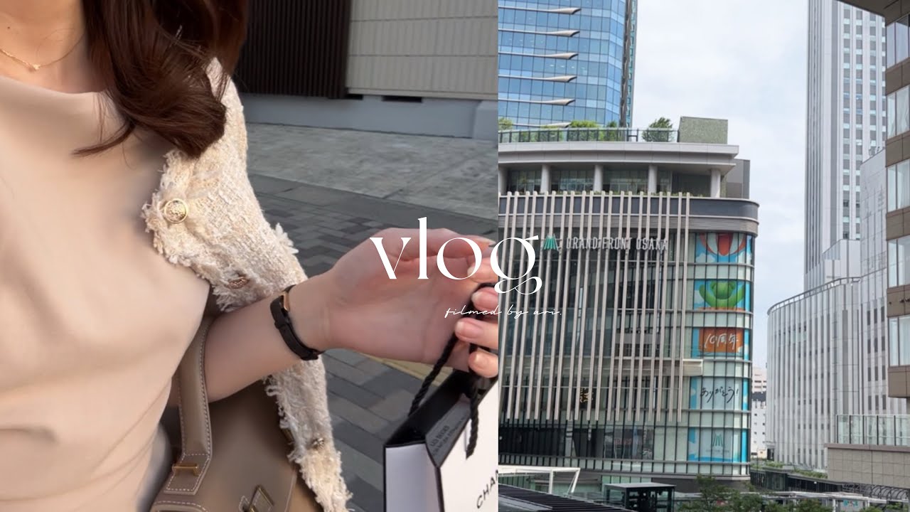 【vlog】早起きして働く社会人OLのリアルな4日間👩🏻‍💻 | Newバッグ👜, CHANEL購入品🖤 | オフィスコーデ | 出社ルーティン, 時差出勤