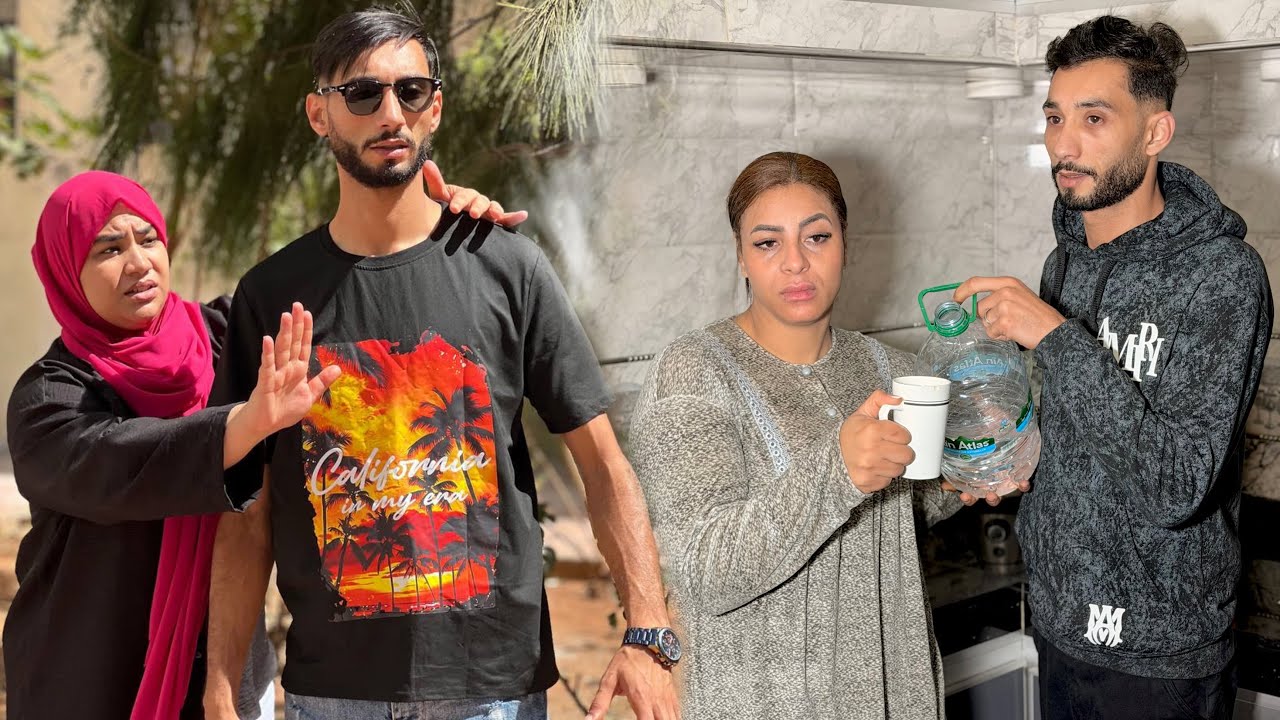 فيلم مغربي بعنوان : الزواج الواليدين 🥲💔 