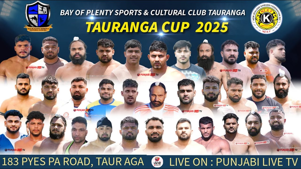 🔴[Live] Bay Of Plenty (Tauranga New Zealand) Kabaddi Tournament 02 NOV 2025