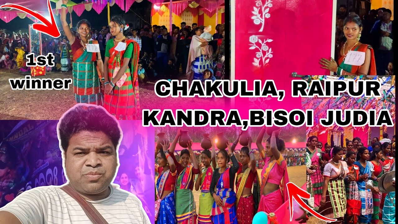 CHAKULIA, RAIPUR KANDRA,BISOI JUDIA PROGRAM JAMKAO SANTALI VLOGS VIDEO #jamkaodadavlogs