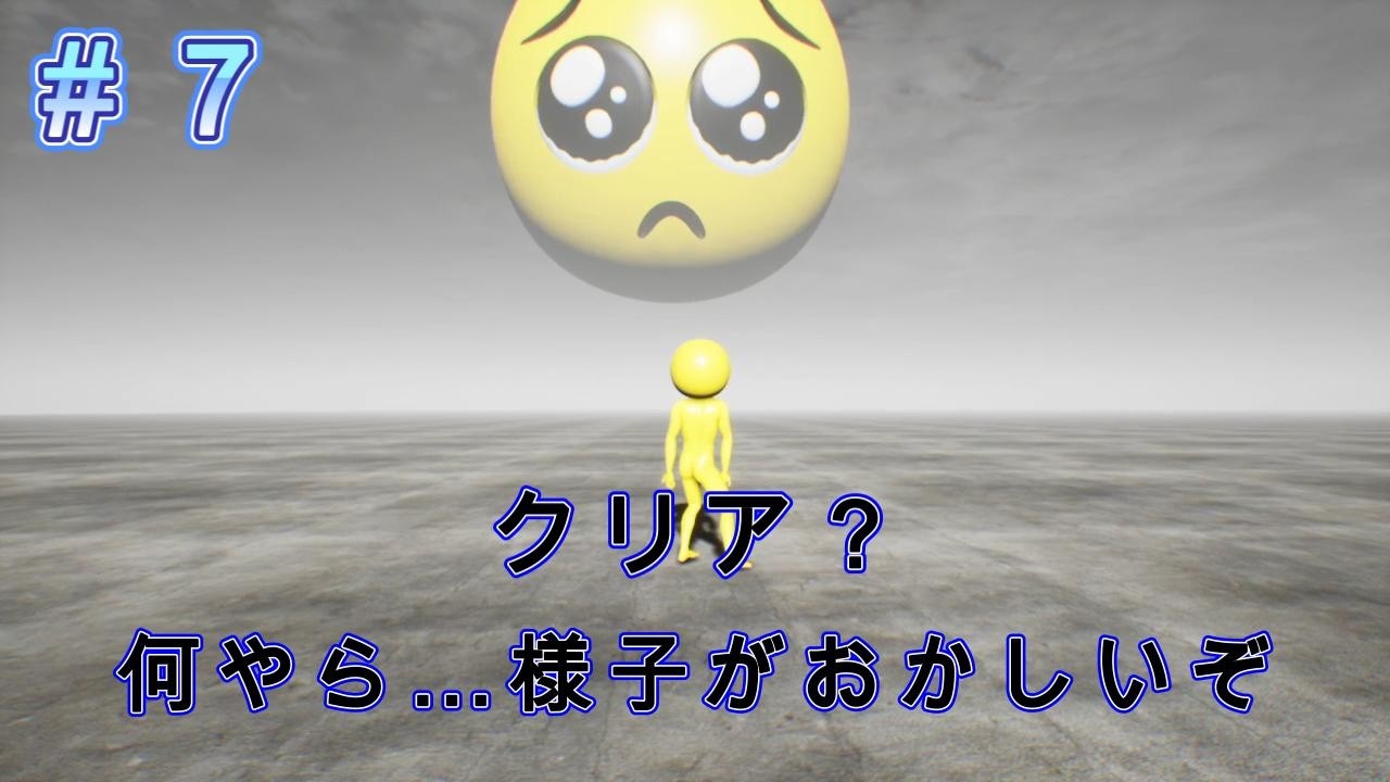 【PIEN&PAON】ぴえんが終わったら、ぴえんが始まるんですよ