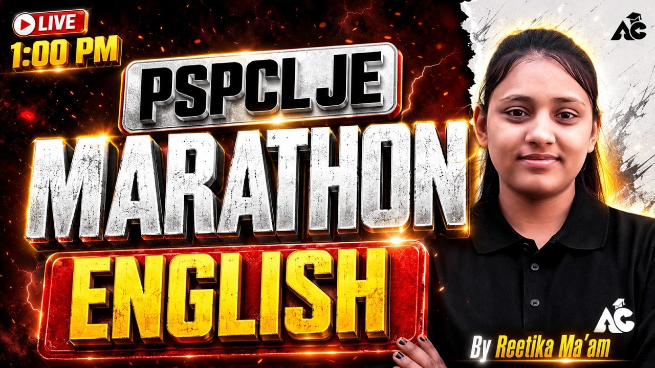 PSPCL JE English Marathon 2026 | Complete English Class | By Reetika Ma'am