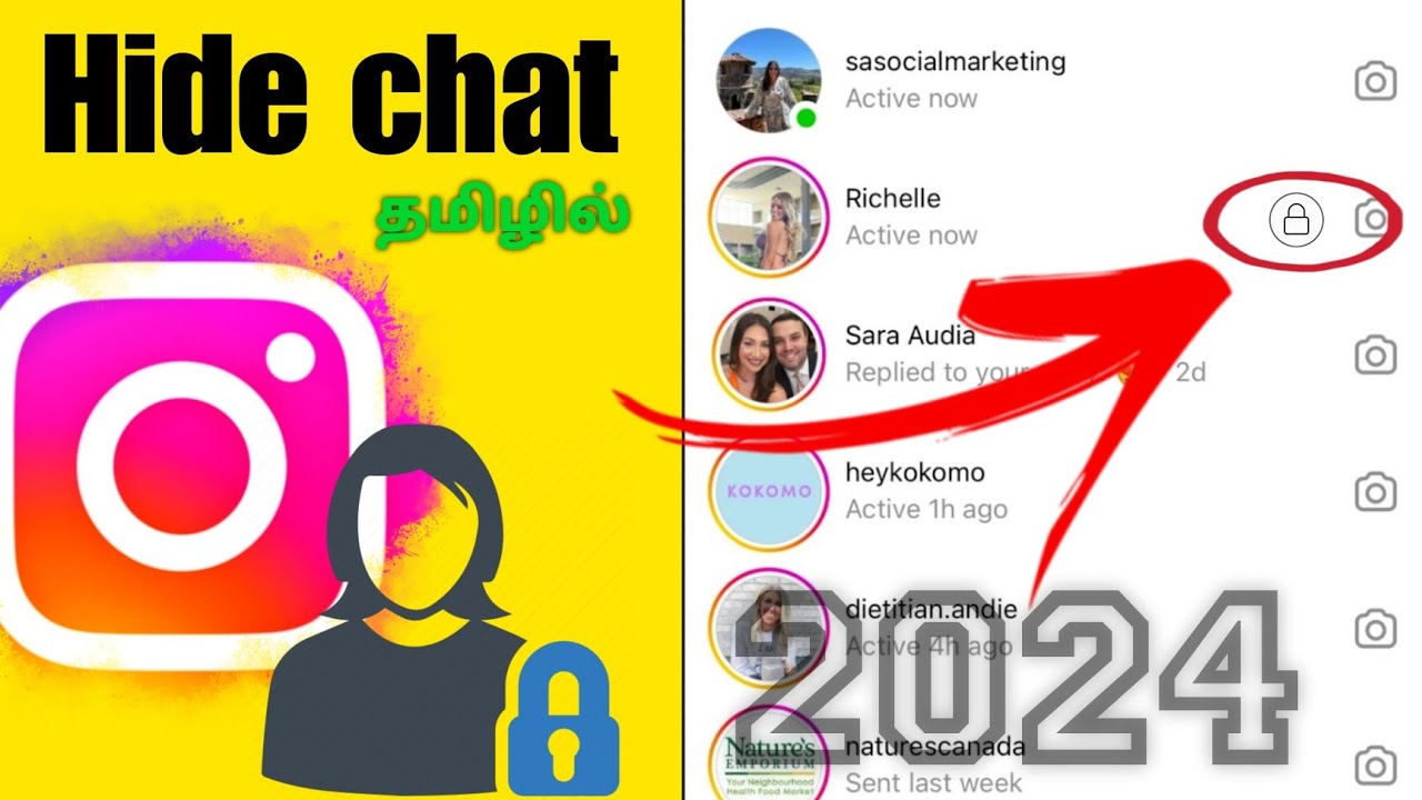 Hide Instagram chat in Tamil | Instagram Private chat tamil | Instagram update Tamil 2024.