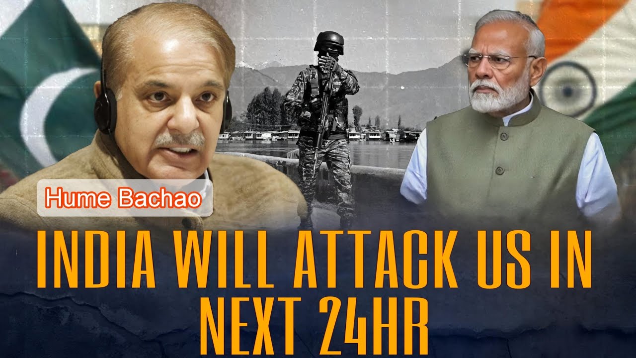 Pakistan Will Get Attacked in 24hr.