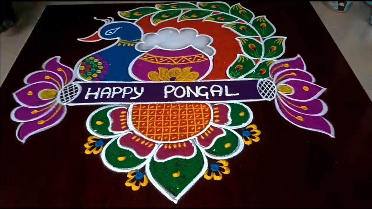 Pongal rangolis design 🌺 sankranthi chukkala muggulu 🌹 sankranthi muggulu designs 