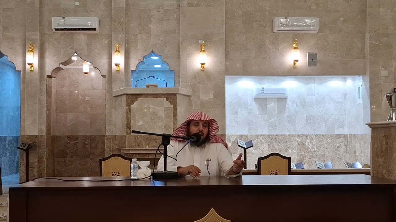 الأسباب الجالبه لمحبة الله/ الشيخ عبدالرحمن بن عبدالوهاب الشهري 