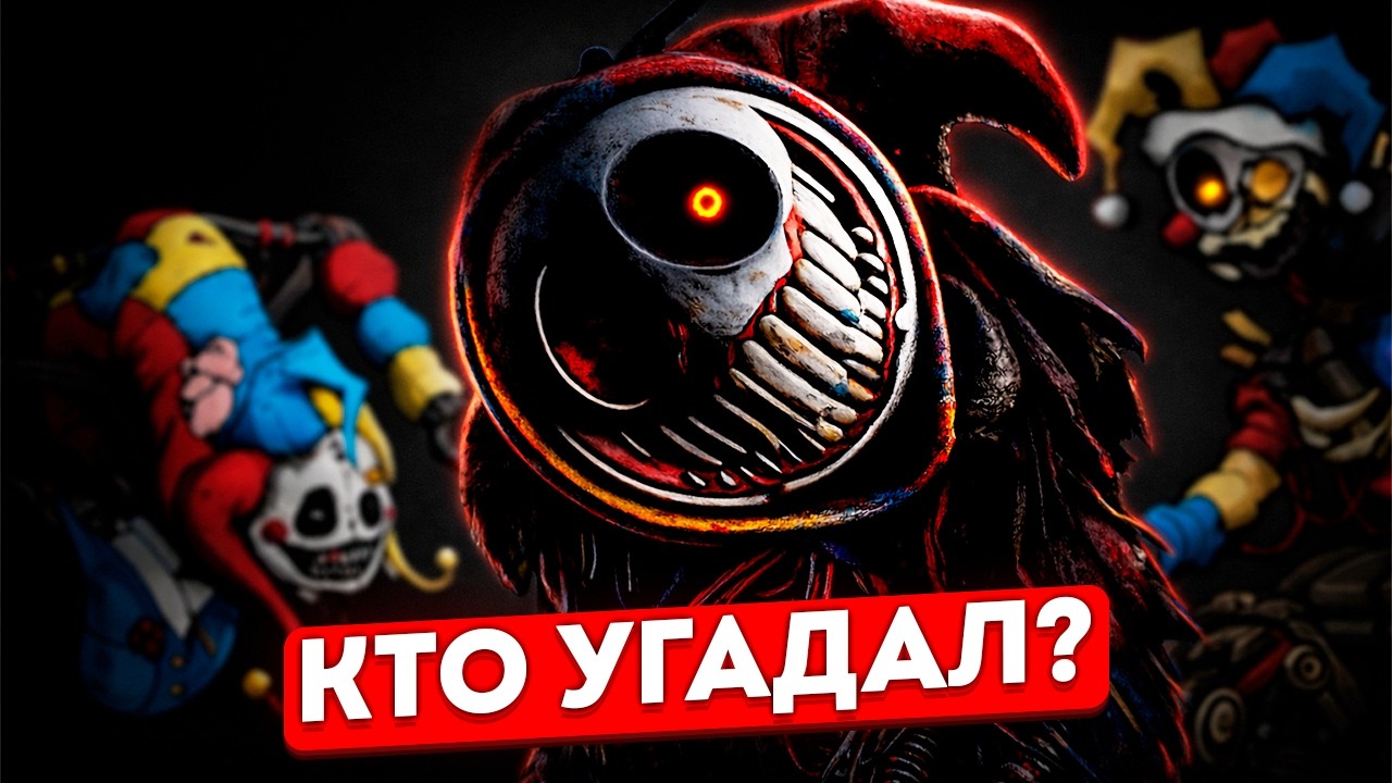 ФАНАТЫ ПЕРЕПЛЮНУЛИ ОРИГИНАЛ?! Сравнение дизайнов Прототипа Poppy Playtime Chapter 5