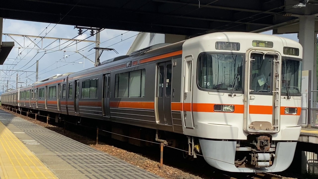 【JR】211系5000番台LL9+313系2500番台T6 六合発車