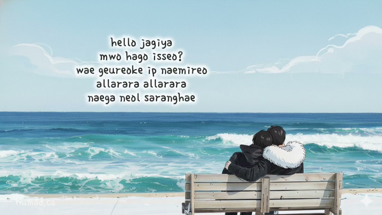 [AI Cover] Alala Sayang Korean Version