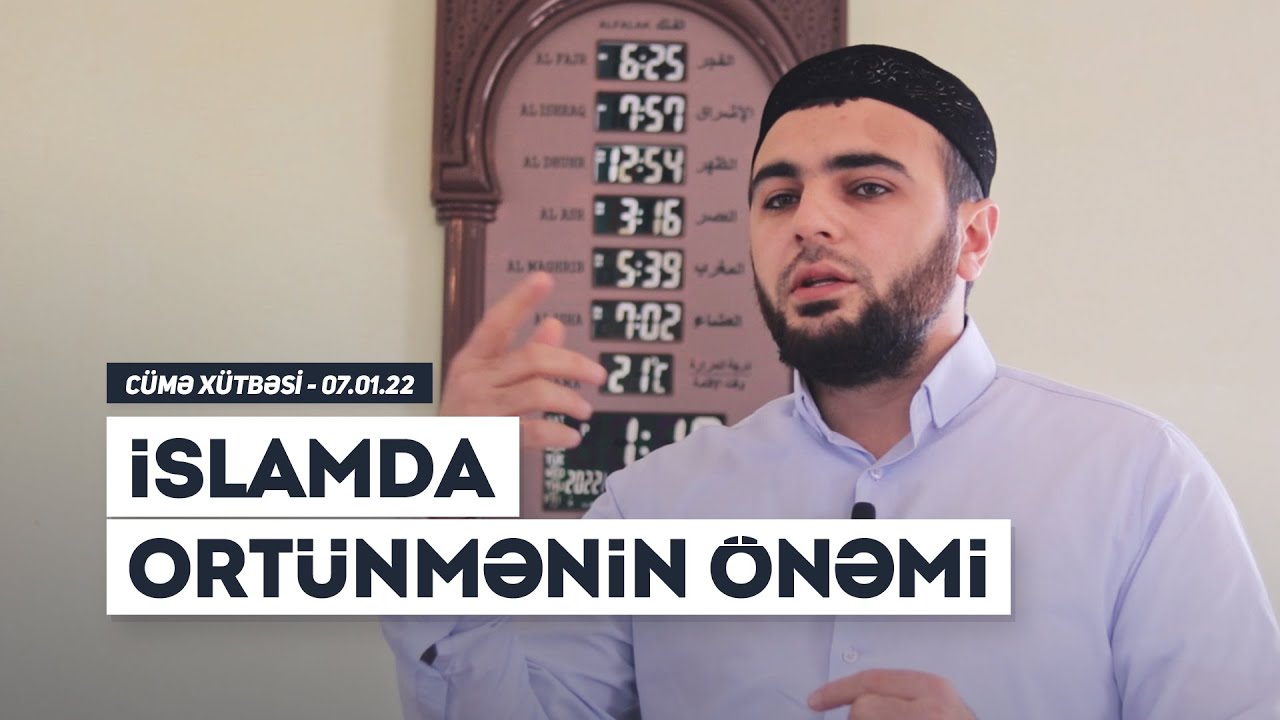 İslamda Örtünmənin Önəmi / Hicab / Təsəttür - Ömər Mənsuroğlu (Cümə xütbəsi)