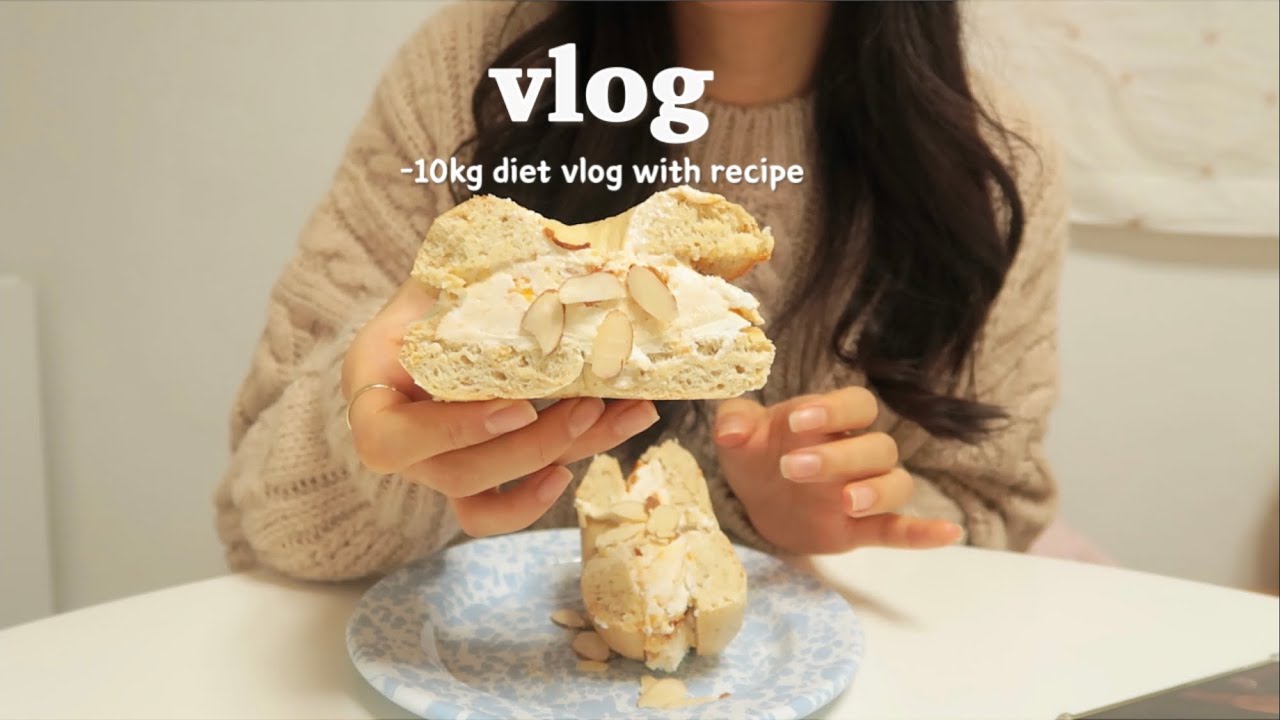 SUB)🥯-10kg 유지어터의 조금 싱겁게 만들어서 건강하게 먹는 다이어트 식단(마라샹궈,토마토파스타,곶감그릭베이글,차돌된장볶음밥,단호박샐러드)food vlog|다이어트 레시피