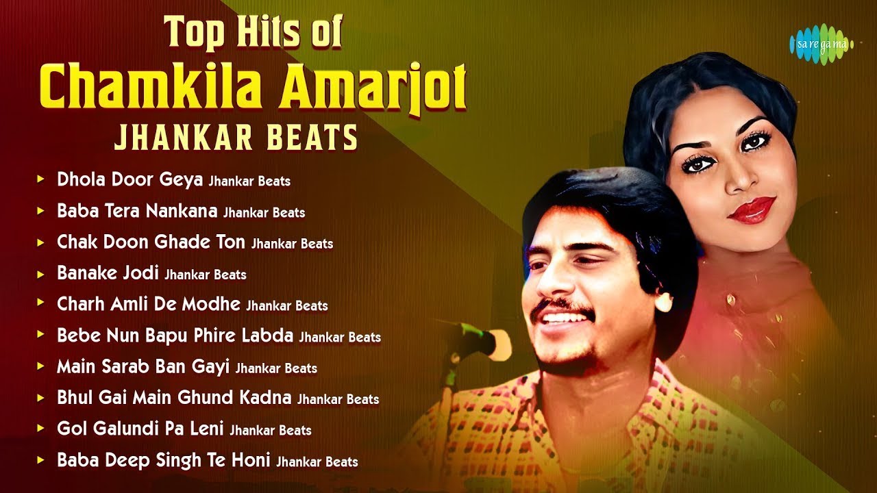 Top Hits of Chamkila Amarjot Jhankar Beats | DJ Harshit Shah | DJ MHD IND | Punjabi Retro Beat Remix