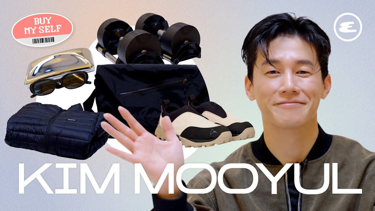 김무열이 10년 이상 사용한 '최애' 아이템은? | 김무열, 범죄도시4, 스위트홈 시즌2, KIMMOOYUL, 에스콰이어