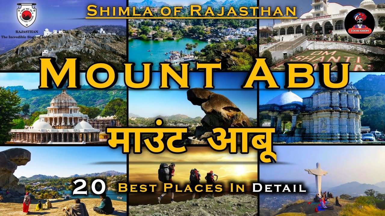 20 Best Places To Visit In Mount Abu | Mount Abu Tourist Places | Mount Abu Tourism | Rajasthan