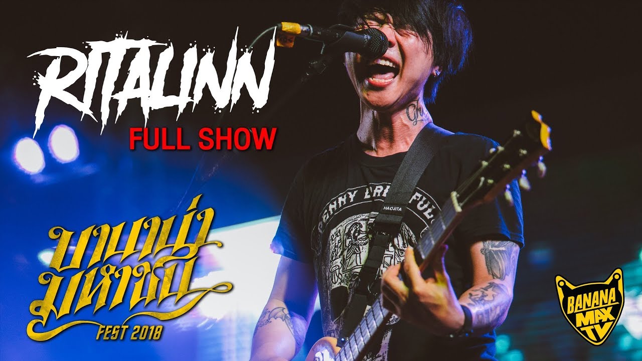 RITALINN - BANGKOK METAL FESTIVAL บานาน่ามหาชน 2018 [Full Show]