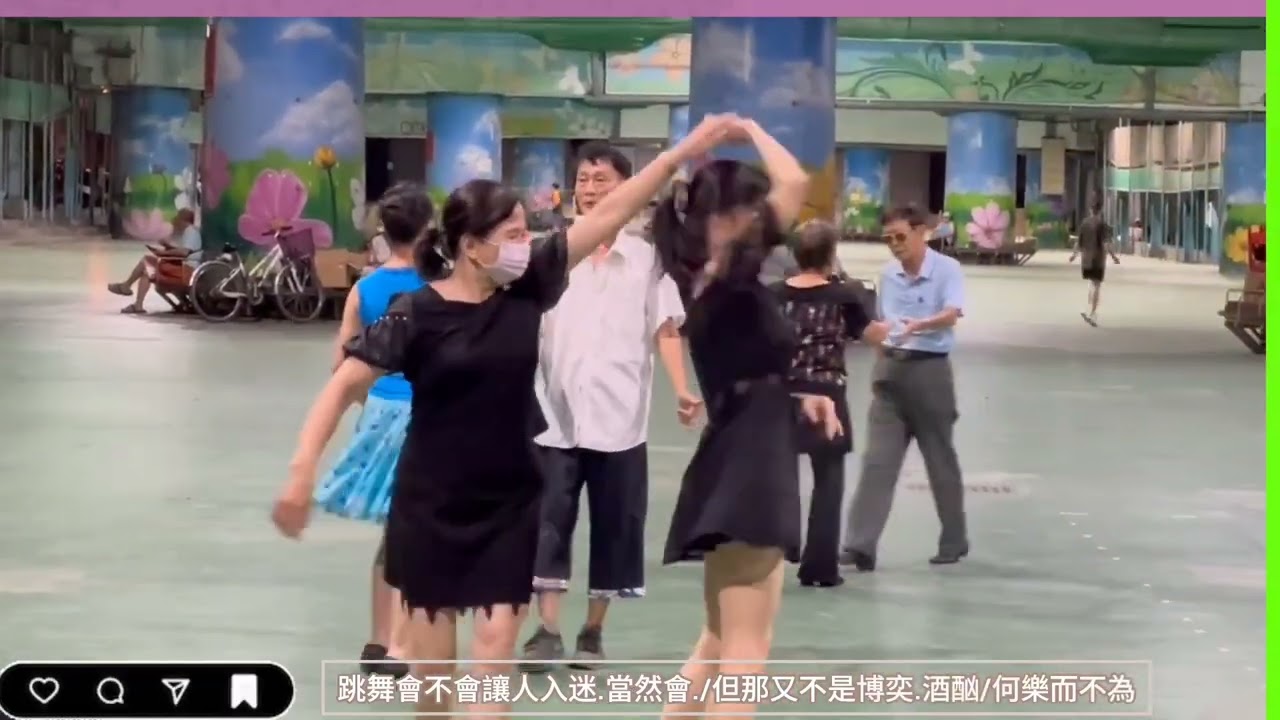 🎸廣場社交舞-888🇮🎻 #saxophone #dance |🎷新北大樂團