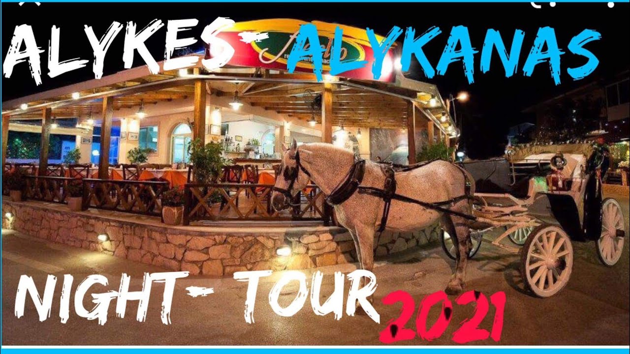 ALYKES -ALYKANAS ZANTE August 25, 2021|| NIGHT TOUR|| WALK AND DRIVE WITH ME