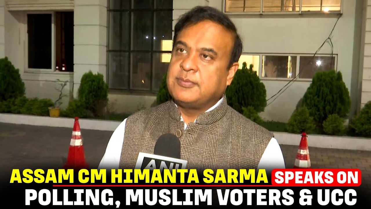 Assam CM Himanta Biswa Sarma speaks on Election, Muslim Voters & UCC |BJP |Congress |Bangladeshi