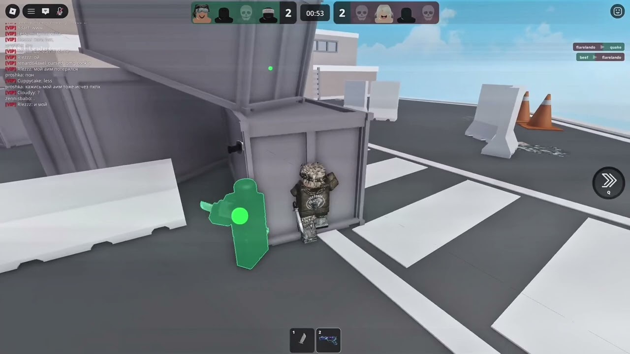 R5 mvsd montage