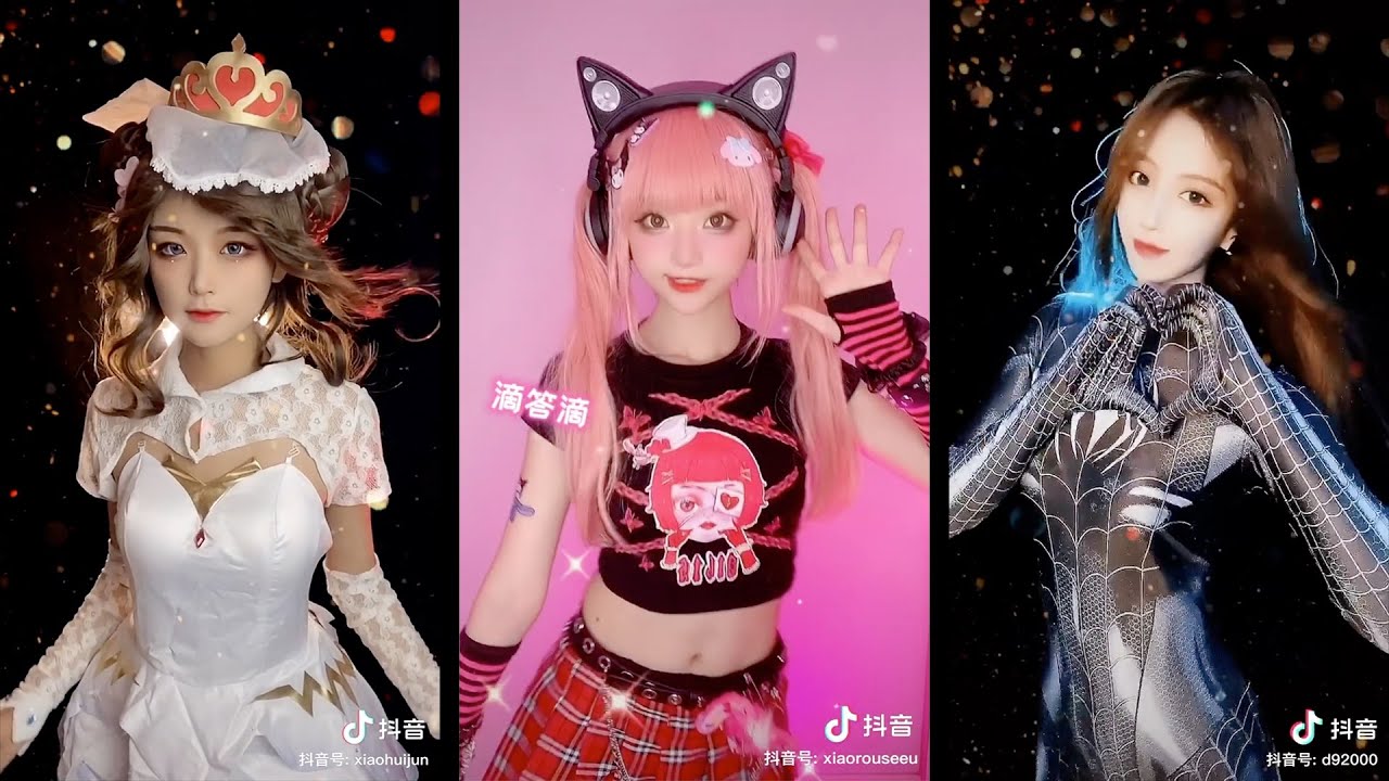 你快听 是我在哼你最爱听的旋律 爱的变装秀 枪声+Cosplay 第三弹   | TikTok Love Transform Compilation Vol 3