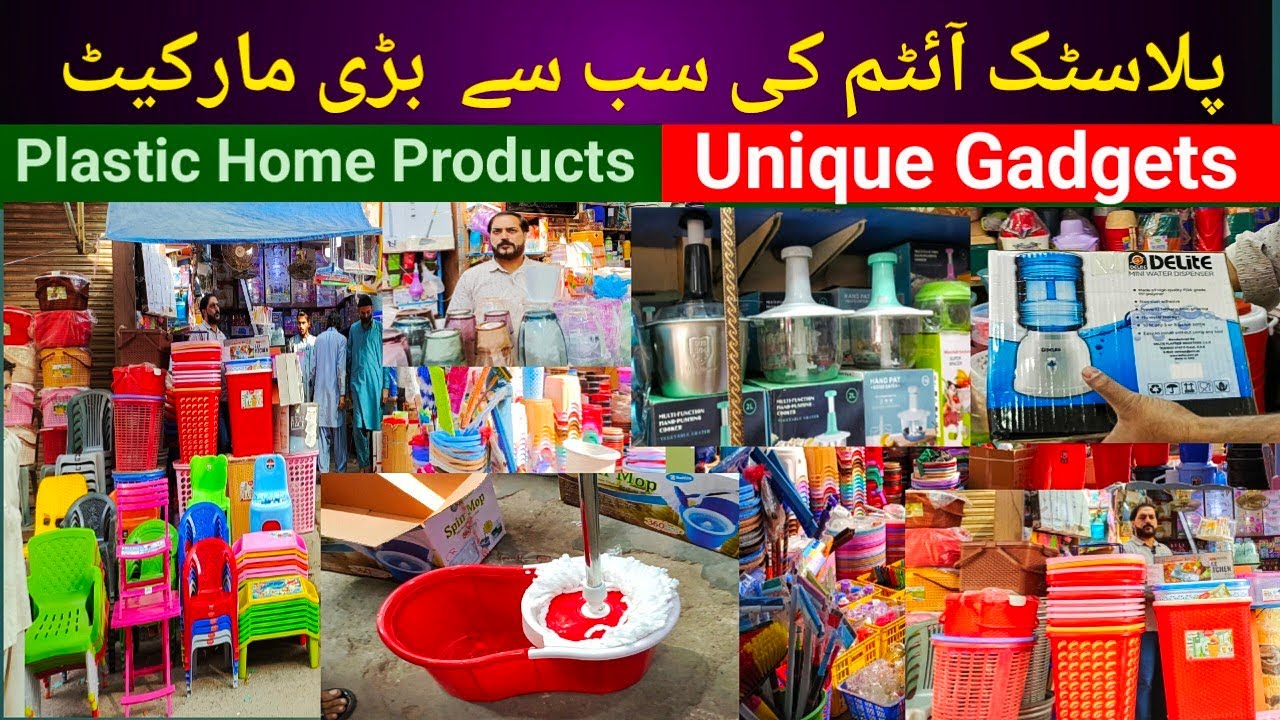 Plastic Home Products | Wholesale Shop of Unique Gadgets | Smart Gadgets | Plastic Wholesale Market
