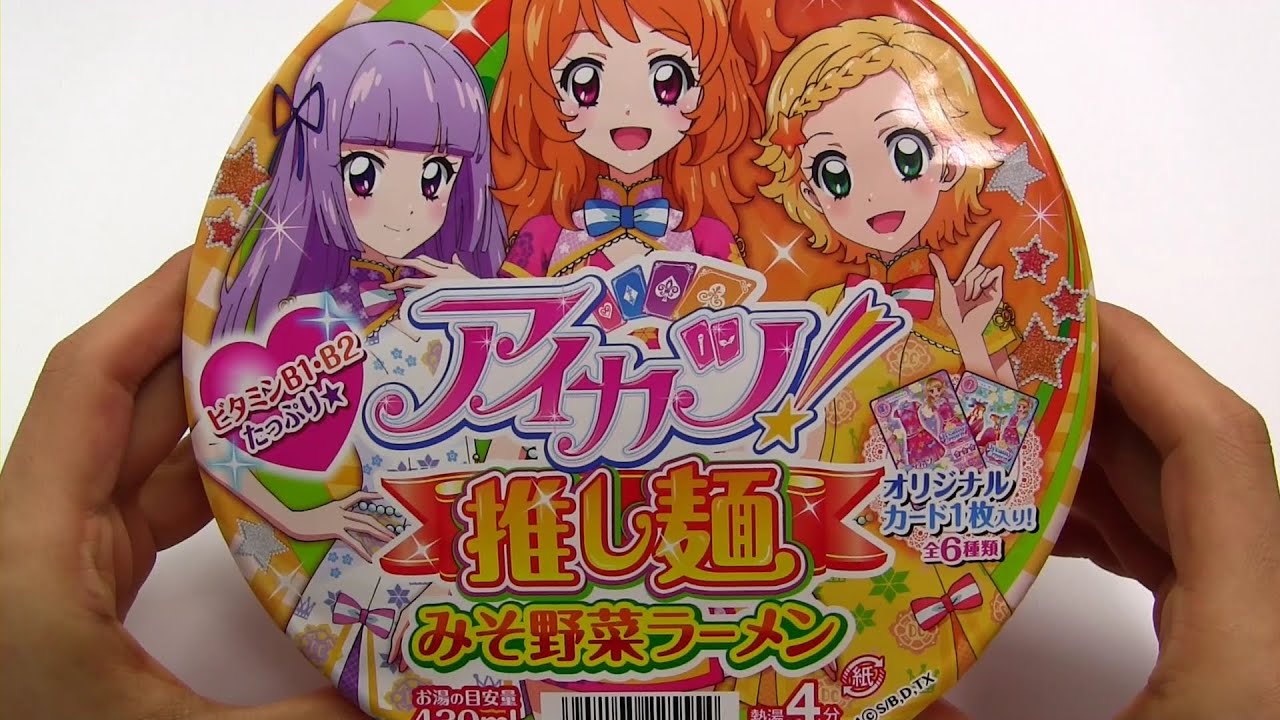 Aikatsu! Cup Ramen Noodles Nissin