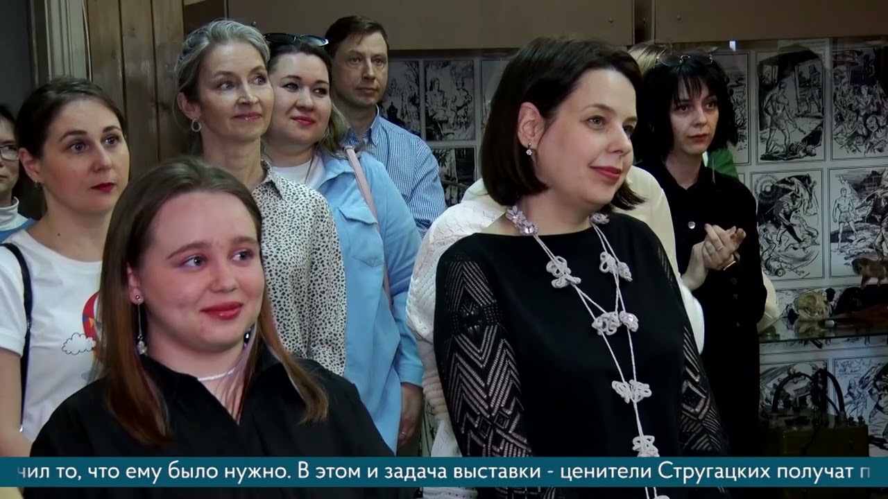 Время новостей. События 25.04.2025