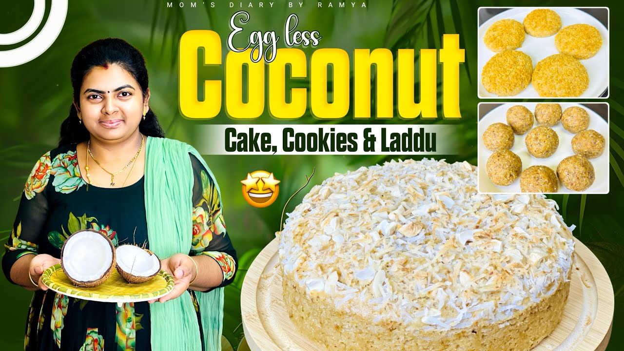 ఎగ్,మైదా వాడకుండా కొబ్బరితో కేక్, బిస్కెట్ &లడ్డు చేసెయొచ్చు ||🥥Coconut cake & Biscuits Recipe 