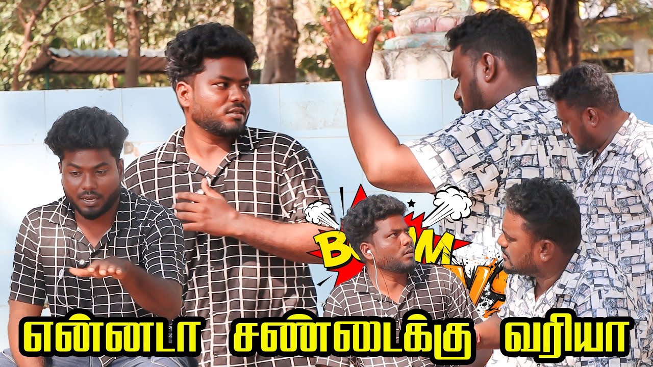 Dharma Comedy video 😂 Thani Katchi 