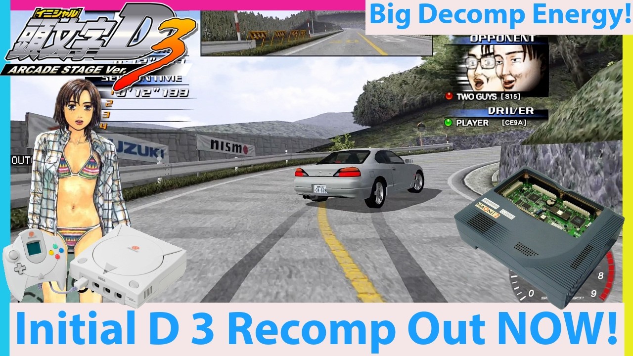 NAOMI & Dreamcast Recomps are Here! Initial D 3 Recomp is Out