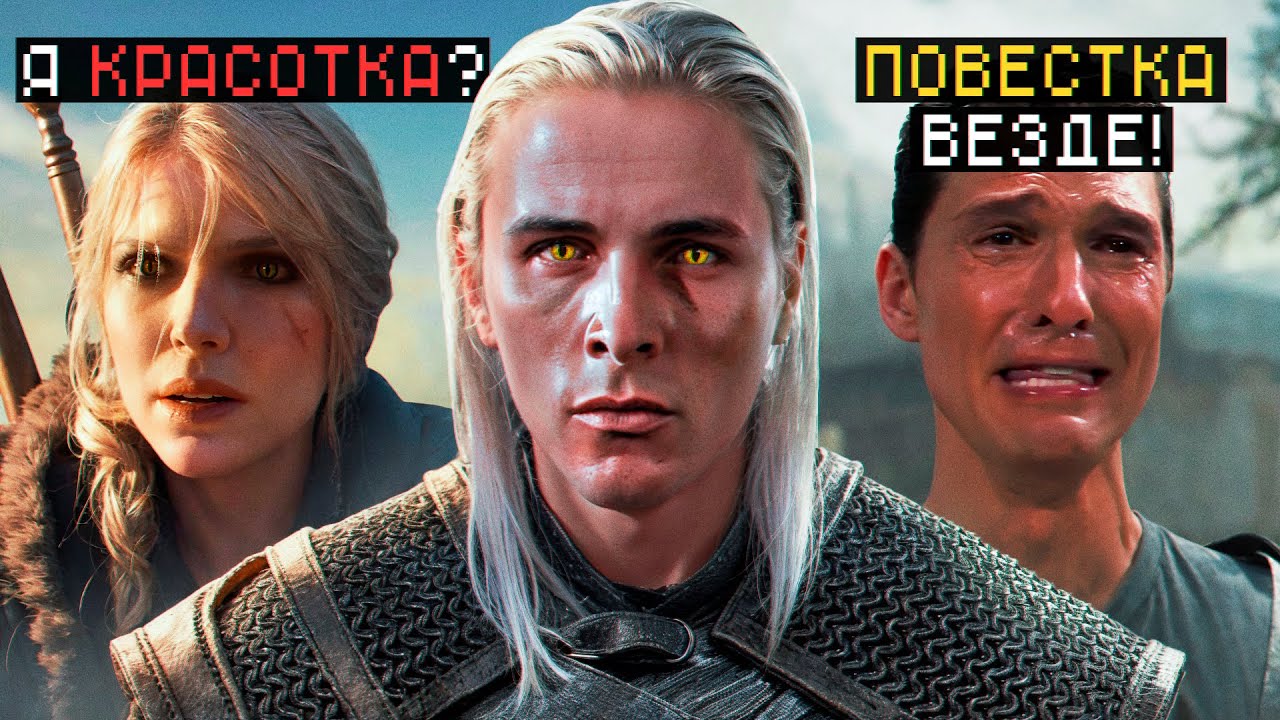 КАК GAMERGATE 2 стал ПОСМЕШИЩЕМ