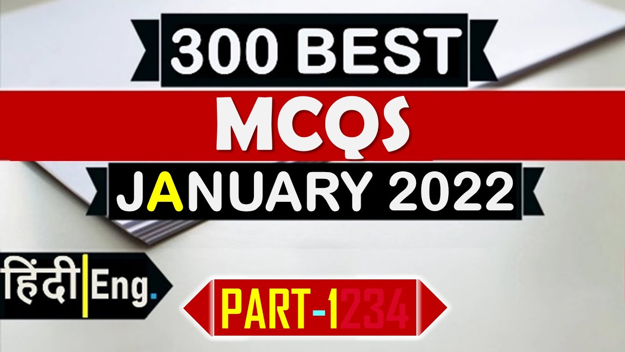 Current Affairs January 2022 Part 1 | Important current affairs 2022, latest current affairs 2022