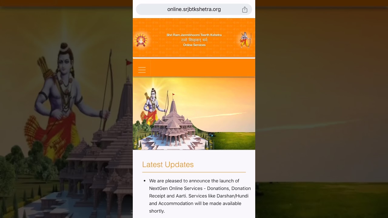 ayodhya darsan pass                                   #youtubeshorts  #shorts #trending #trending