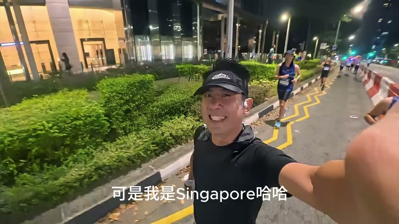 2026 - 2XU 21.1Km half marathon run (5 Apr)