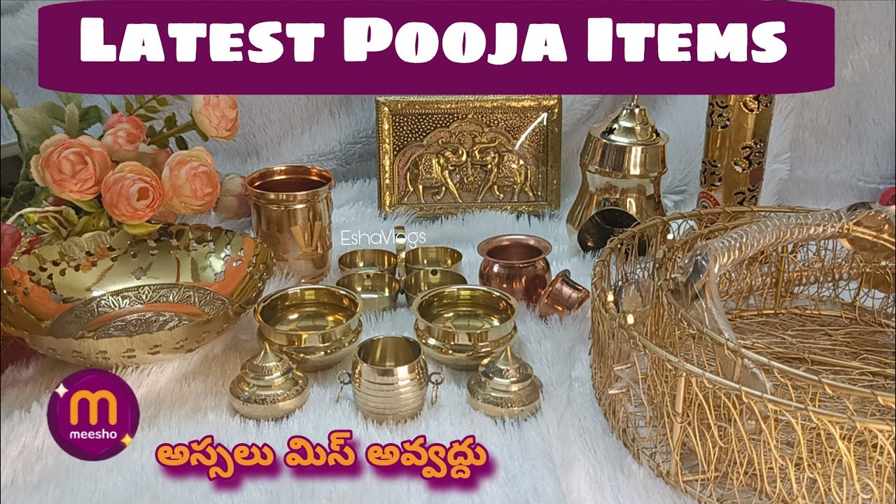Latest Pooja 🙏🏻🪔 Items on MEESHO | పూజ కోసం కొత్త వస్తువులు #trending#viral #meeshopooja#poojaitems