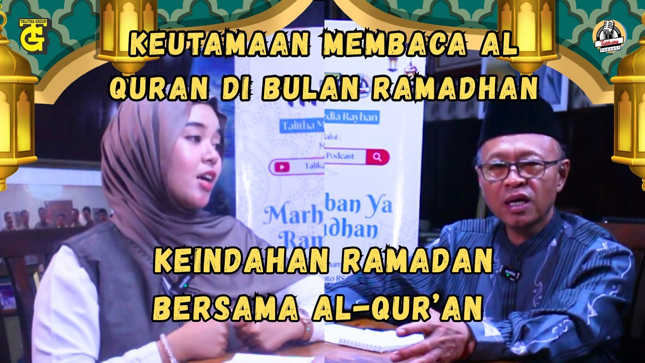 Keutamaan membaca Al Quran di bulan ramadhan - Dr. Drs. H. Abu Siri, S.Ag., M.Pd.I(SPECIAL RAMADHAN)