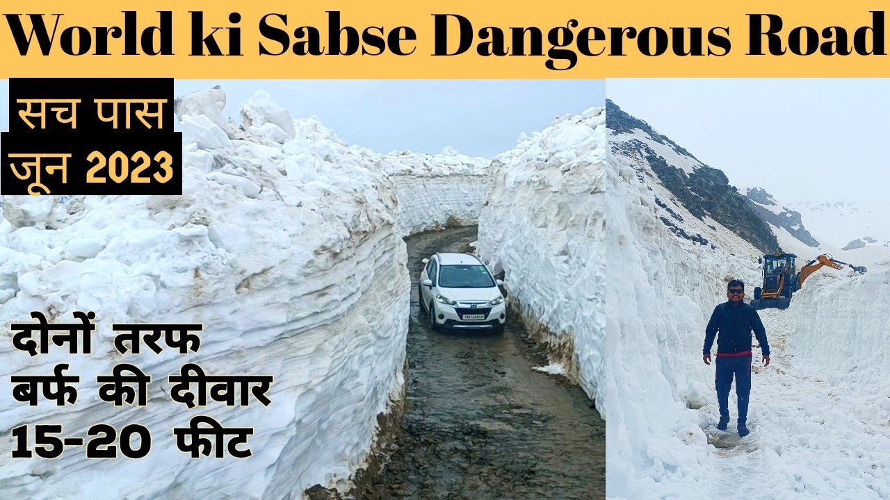 One of Dangerous pass of India🇮🇳 | Sach Pass Himachal pradesh | Part 2 | Sach pass 2023