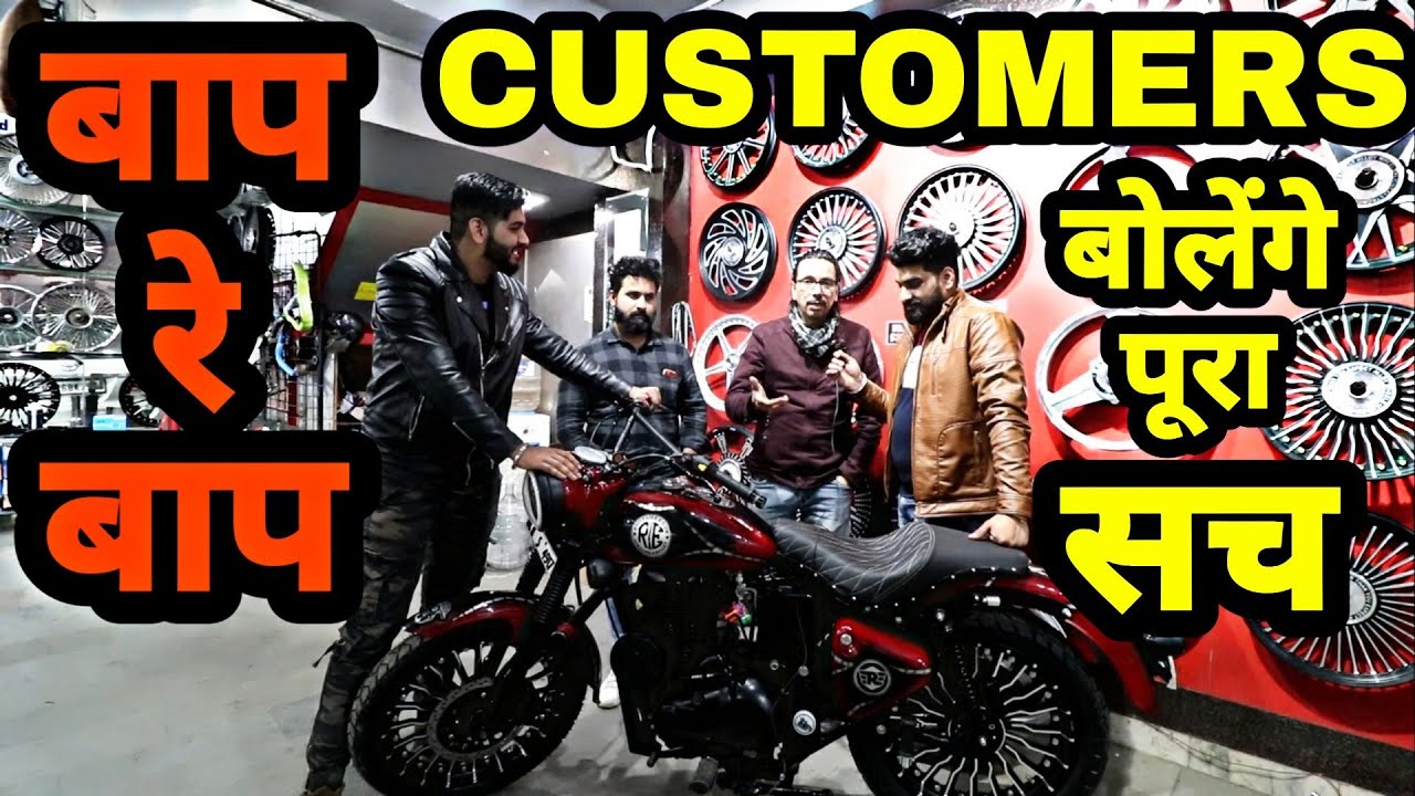 BAAP RE BAAP Customer experience with kamal bhai Royal bullet Engineer singh
