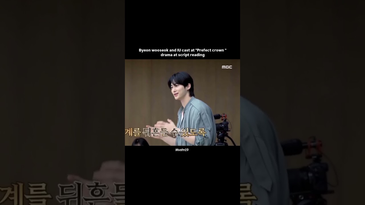 Prefect crown script reading #perfectcrown #iu #byeonwooseok #netflixkdrama
