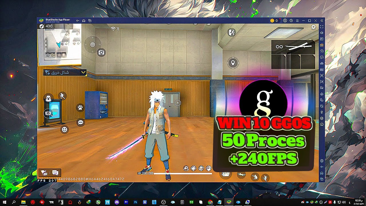 اخيرا أفضل واخف نسخه ويندوز للمحاكيات 240FPS الي استعملها !! (GGOS)