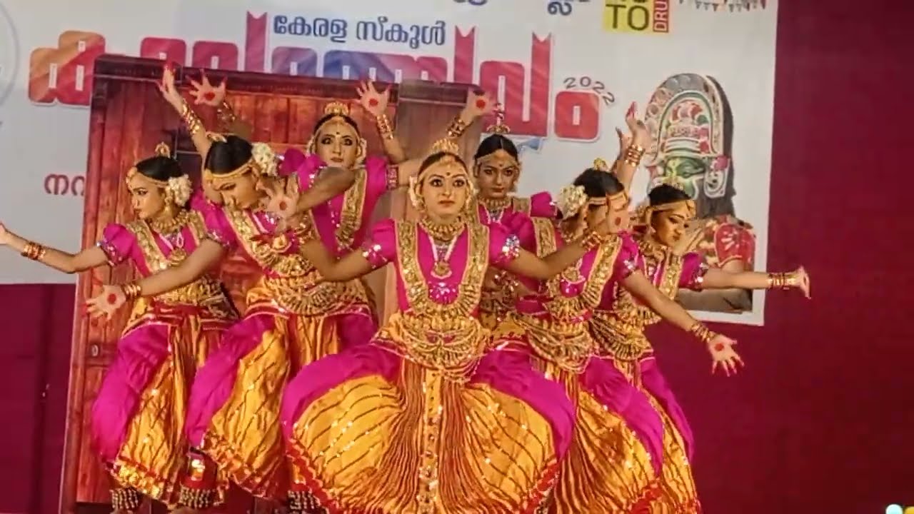 നാഗവല്ലി നൃത്തമാടുകയായ്../Nagavalli Group Dance /Kerala Kalolsavam
